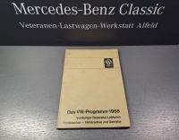 Das VW-Programm 1968 Rep.-Leitfaden Vorder-Hinterachse, Getriebe Niedersachsen - Alfeld (Leine) Vorschau