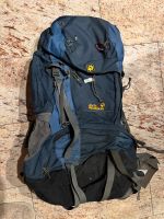 Rucksack Globetrotter 60 l blau Sachsen - Hirschfeld b Zwickau Vorschau