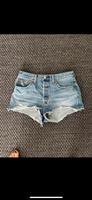 Kurze Hose ( Levi’s W 31) Niedersachsen - Braunschweig Vorschau