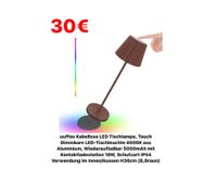 uuffoo Kabellose RGB LED Tischlampe Touch Dimmbare Tischleuchte 4000K aus Aluminium, Wiederaufladbar 5000mAh mit Kontaktladestation 18W, Schutzart IP54 für Innen/Aussen H36cm Lampe Leuchte NEU Bielefeld - Bielefeld (Innenstadt) Vorschau