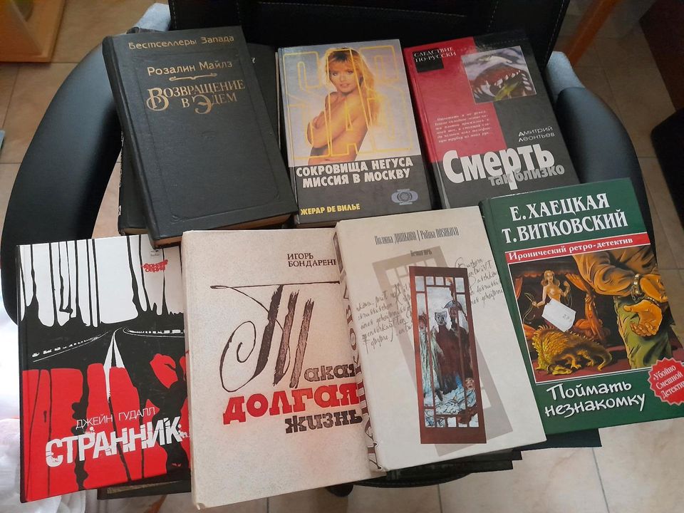 Bücher (Russischen) je 1 Euro in Cloppenburg
