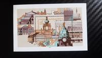 Briefmarkenbogen DDR Briefmarkenausstellung 1979 Sachsen-Anhalt - Bitterfeld Vorschau