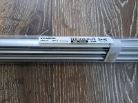 IKEA KVARTAL Gardinen Schiene 140cm (neu) Rheinland-Pfalz - Bitburg Vorschau