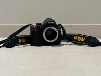 Nikon D5000 mit Teleobjektiv AF-S 18-200mm Schleswig-Holstein - Reinfeld Vorschau