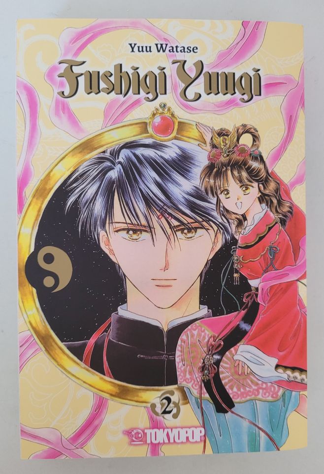 Fushigi Yuugi * Band 2 * Manga/s * Yuu Watase in Reinfeld