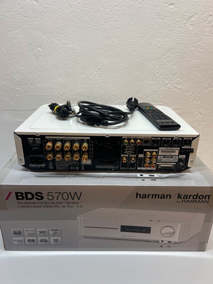 ✅Harman/Kardon BDS570 5.1 BluRay Receiver 3D HDMI + Fernbedienung in Biebesheim