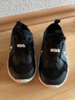 Baby Nike Schuhe Baden-Württemberg - Neulußheim Vorschau