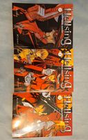 Hellsing, Neue Edition, Band 1-3 Nordrhein-Westfalen - Wassenberg Vorschau