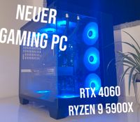Neuer High-End Gaming PC, Ryzen 9, RTX 4060 Bayern - Scheinfeld Vorschau