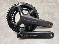 Shimano Ultegra Kurbel Neu Bayern - Kempten Vorschau