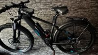 Cube Reaction Hybrid EX 625 Allroud E-Bike Nordrhein-Westfalen - Baesweiler Vorschau