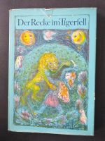 DDR Bücher 60er ,70er /80er Jahre Thüringen - Bad Frankenhausen/Kyffhäuser Vorschau