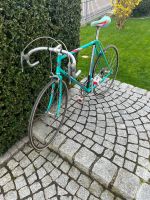 Rennrad Damen Bayern - Ingolstadt Vorschau