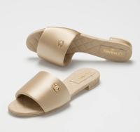 Chanel Mules Sandalen, Satin beige, Gr. 37, neu Bayern - Ochsenfurt Vorschau