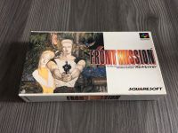 Front Mission japanisch SNES inkl. Versand Bayern - Königsbrunn Vorschau