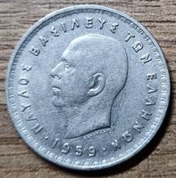 Griechenland 10 Drachmen 1959 Steele / Kray - Essen Freisenbruch Vorschau