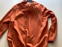 Hoodiebluse Rost S. Oliver ❤️ Saarland - St. Wendel Vorschau