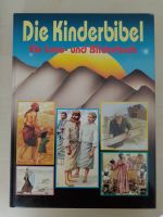 Die Kinderbibel - Ein Lese und Bilderbuch Niedersachsen - Braunschweig Vorschau
