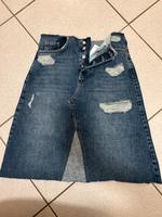 Jeansrock Denim Saarland - St. Wendel Vorschau