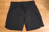 Adidas Sport Shorts Bayern - Bad Kötzting Vorschau