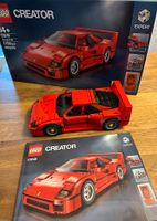 LEGO Set Nr. 10248 "Ferrari F40" mit OVP+Anleitung *TOP-Z Rheinland-Pfalz - Mudersbach Vorschau