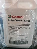 Optigear Synthetic ALR 150, 5 Liter Getriebeöl Baden-Württemberg - Bad Wurzach Vorschau