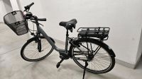 UHU E-Bike Nordrhein-Westfalen - Moers Vorschau