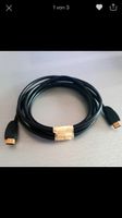 Tausche oder Verkaufe 3mtr. HDMI Kabel Stecker auf Stecker Bayern - Pentling Vorschau