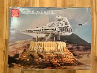 Mould King Set 21007 The Empire over Jedha City - Star Wars - NEU Hessen - Darmstadt Vorschau