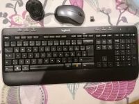 LOGITECH TASTATUR, MAUS, PC CAMERA Saarland - Homburg Vorschau