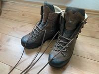Hanwag Alaska GTX Baden-Württemberg - Trochtelfingen Vorschau