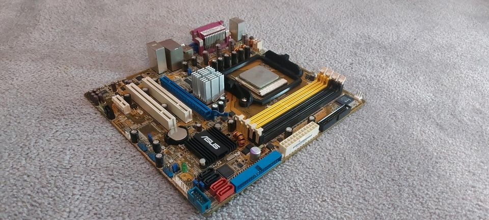 Defekt! Asus M2A-VM Mainboard AMD Athlon 64 X2 6000+ Bastler in Kiel