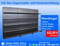 Wandregale 3 Lf. Meter 47cm + 4X37cm Böden, Regalsysteme, Tegoregal, Kiosk, Supermarkteinrichtung, Kioskeinrichtung, Ladeneinrichtung, Regal, Einzelhandel, Ausstattung Nordrhein-Westfalen - Mülheim (Ruhr) Vorschau