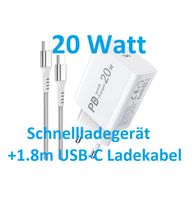 20 Watt Schnelllade Netzteil + 1,8m USB-C Kabel Nylon Samsung Bayern - Plattling Vorschau