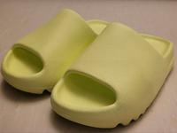 Yeezy Slippers Hamburg-Nord - Hamburg Winterhude Vorschau