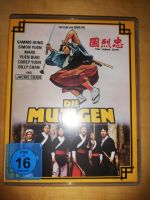 King Hu Die Mutigen, Eastern Classics Neu Nordrhein-Westfalen - Hamminkeln Vorschau