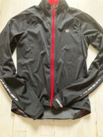 Windstopperjacke Pearl Izumi PRO Bayern - Eching (Niederbay) Vorschau