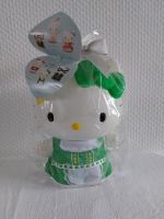 Hello Kitty Badeschaum Figur Dirndl grün Original verpackt Saarland - St. Ingbert Vorschau