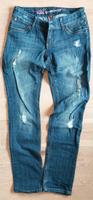Used Look Jeans von EDC Bayern - Neu Ulm Vorschau
