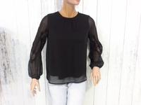 Neuwertige   Bluse Gr. S 36 38 Von Vero Moda Hessen - Hanau Vorschau