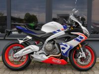 Aprilia RS 660 Limited Edition Stars & Stripes - Lager Bayern - Deggendorf Vorschau