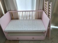 Ikea Myllra Babybett Kinderbett 70x140cm rosa höhenverstellbar Saarland - Riegelsberg Vorschau