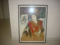 Joadoor Kunstdruck Bild Geisha  im Glasrahmen 70x50 cm Hessen - Rodgau Vorschau