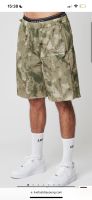 Ich suche die Nylon  shorts in camo von lfdy in Größe m Bochum - Bochum-Südwest Vorschau