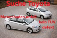 Suche Toyota 2008-2020 Motorshaden,Defekt,Unfall,kein TÜV Hessen - Neu-Isenburg Vorschau