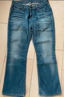 Levis Jeans Solo curve skinny Gr. 32/32 Bund 38 cm Länge 100 cm Nordrhein-Westfalen - Ascheberg Vorschau