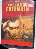 DVD Film Panzerkreuzer Potemkin Filmstudium, Filmstudenten Bayern - Würzburg Vorschau