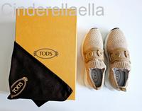 TODS TOD´S Sneakers 39 wie NEU mit Karton beige Kate hellbraun Kr. München - Aying Vorschau