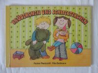 DDR Kinderbuch aus 1980 - Brüderchen und Schwesterchen Berlin - Reinickendorf Vorschau