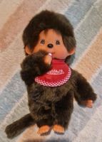 Monchhichi Stretch Boy ca 20cm Nordrhein-Westfalen - Siegen Vorschau